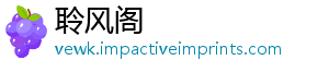 迷你动领攻略取奖全面巧分与技新活享励方览法详解一世界-聆风阁